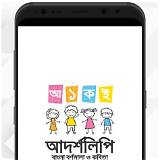 ই-কমার্স অ্যাপ শিশুদের বর্ণমালা
